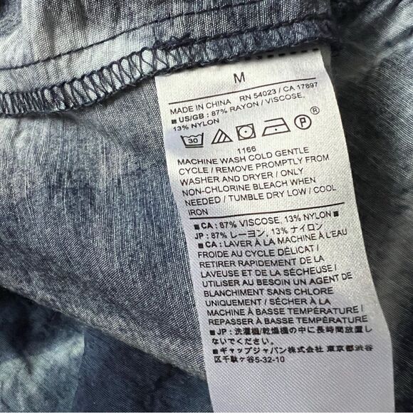 Banana Republic tie dye 2 piece skirt set - Picture 3 of 7